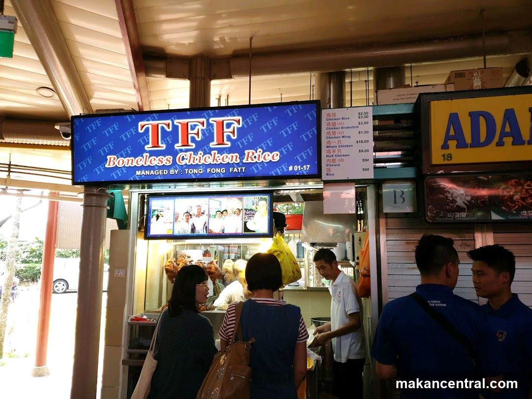 TFF Boneless Chicken Rice Stall