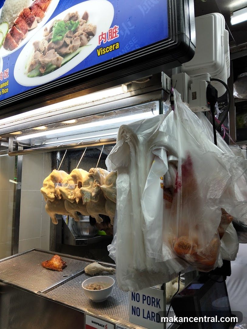 Hainanese Chicken Rice Stall