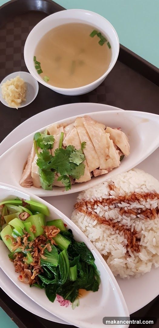 Hainanese Chicken Rice