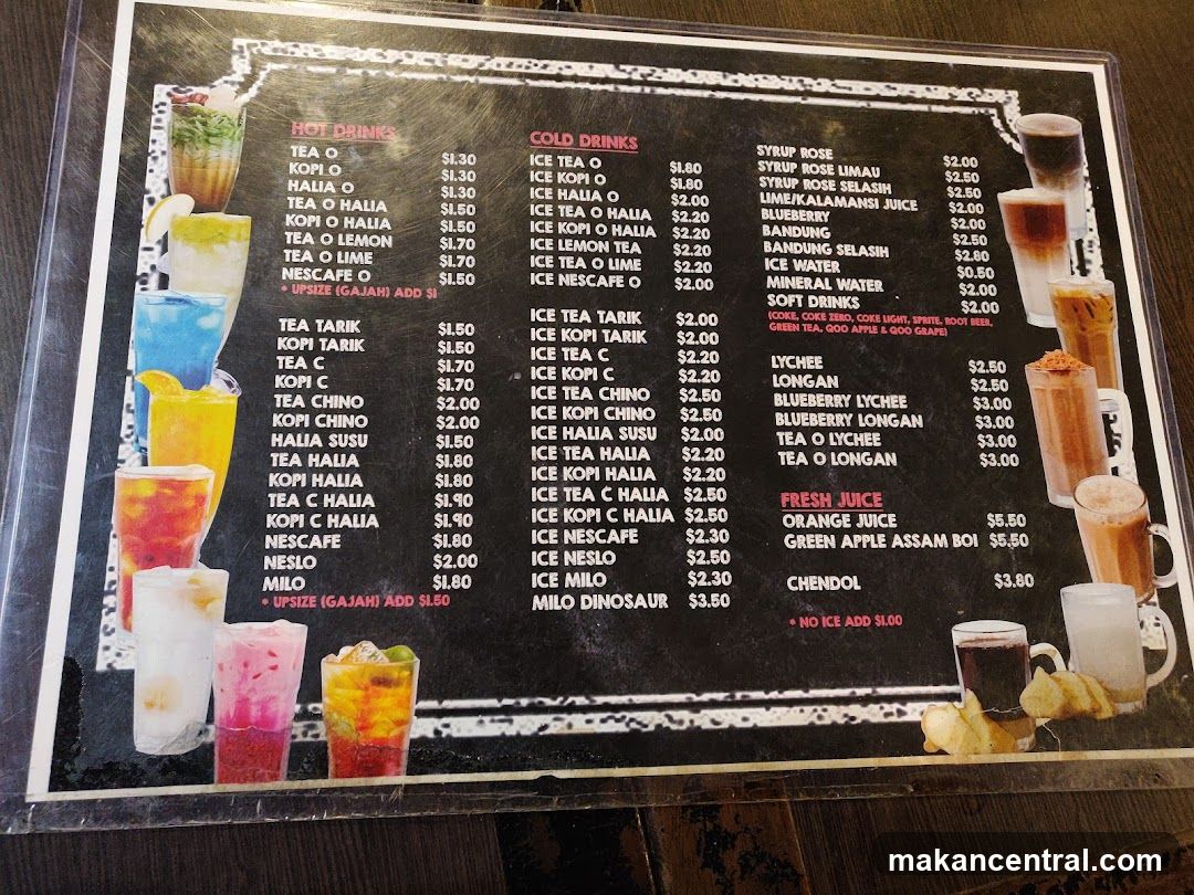 Drinks Menu