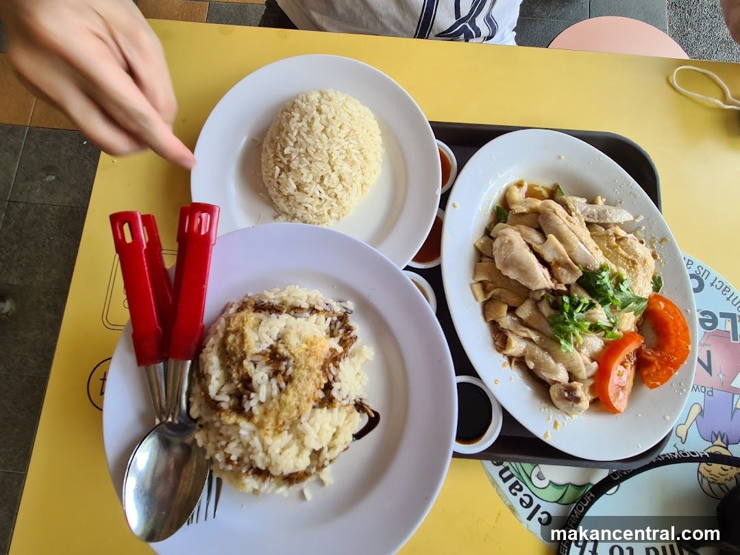 Chicken Rice Meal
