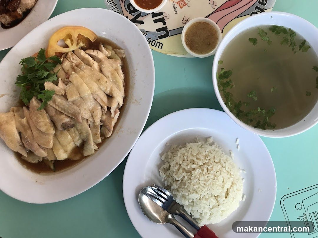 Hainanese Chicken Rice