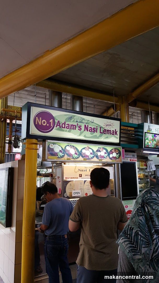 No. 1 Adam's Nasi Lemak