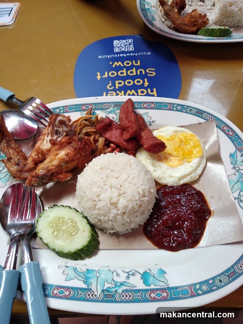 Nasi Lemak Meal