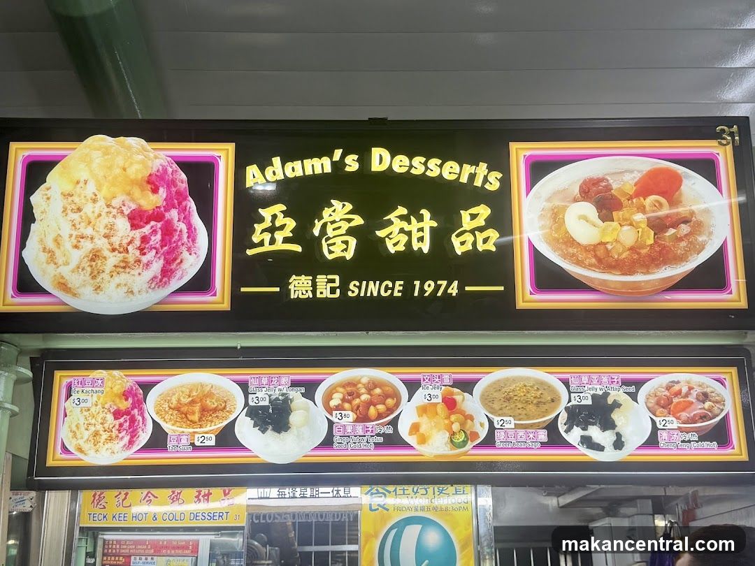 Adam's Desserts