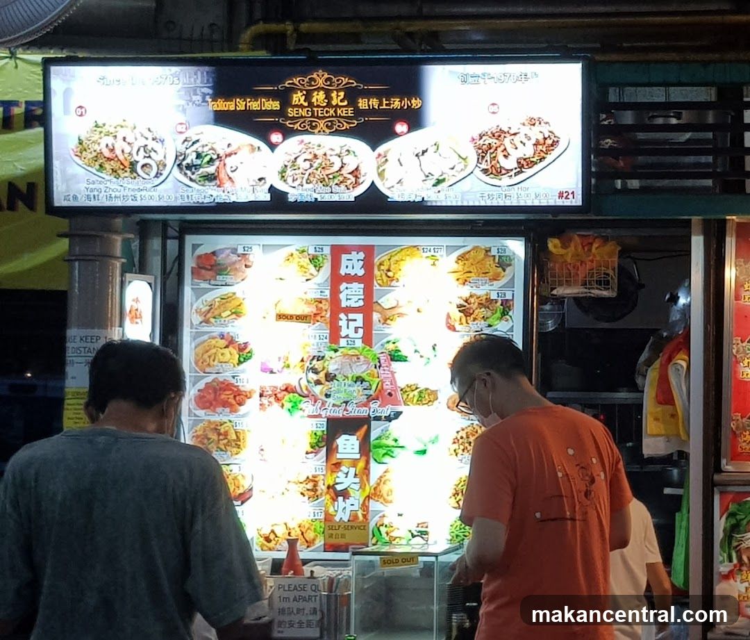 Seng Teck Kee Traditional Stir Fried Dishes