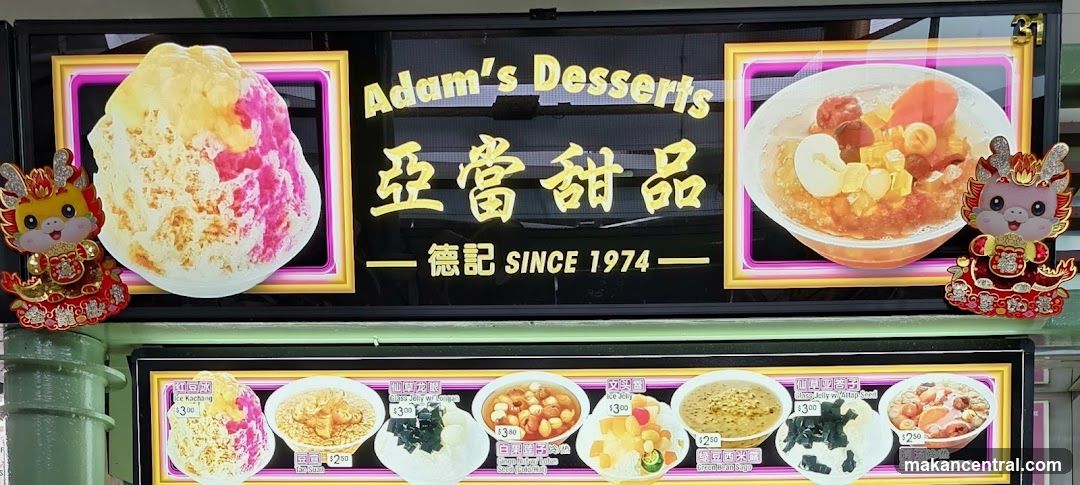 Adam's Desserts Menu