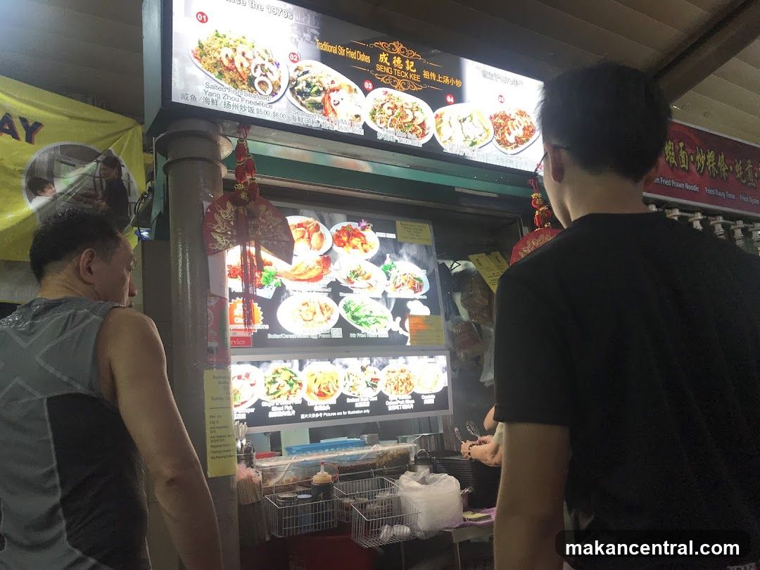 Food Stall Menu