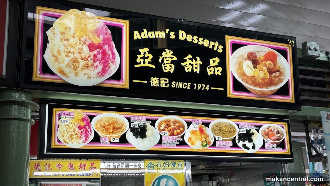 Adam's Desserts Menu