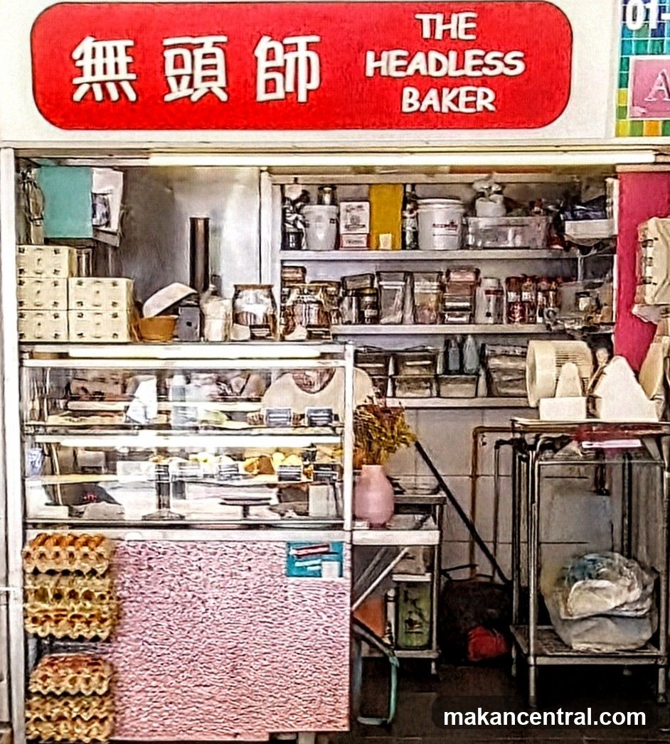 The Headless Baker 無 頭 師