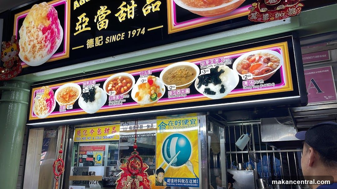 Dessert Stall Menu