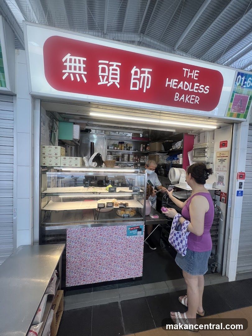 The Headless Baker 無 頭 師