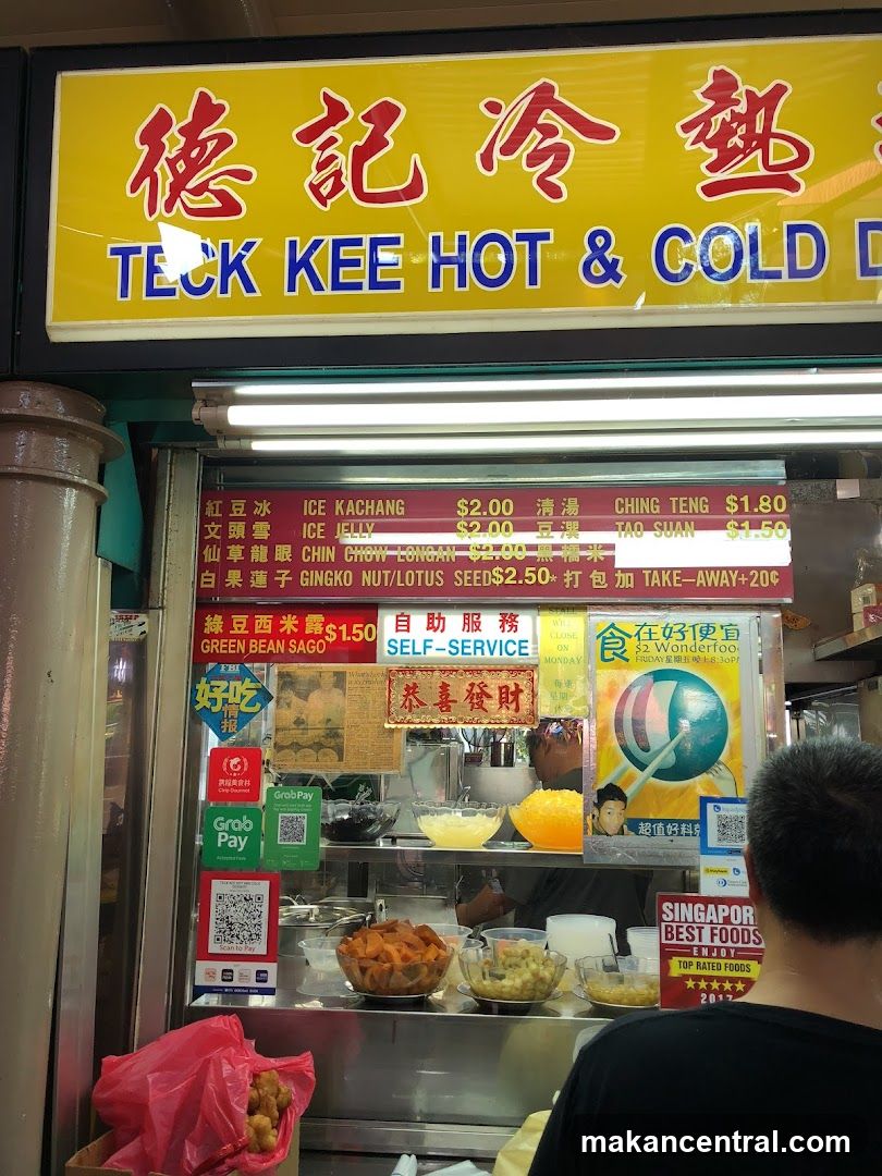Teck Kee Hot & Cold Desserts