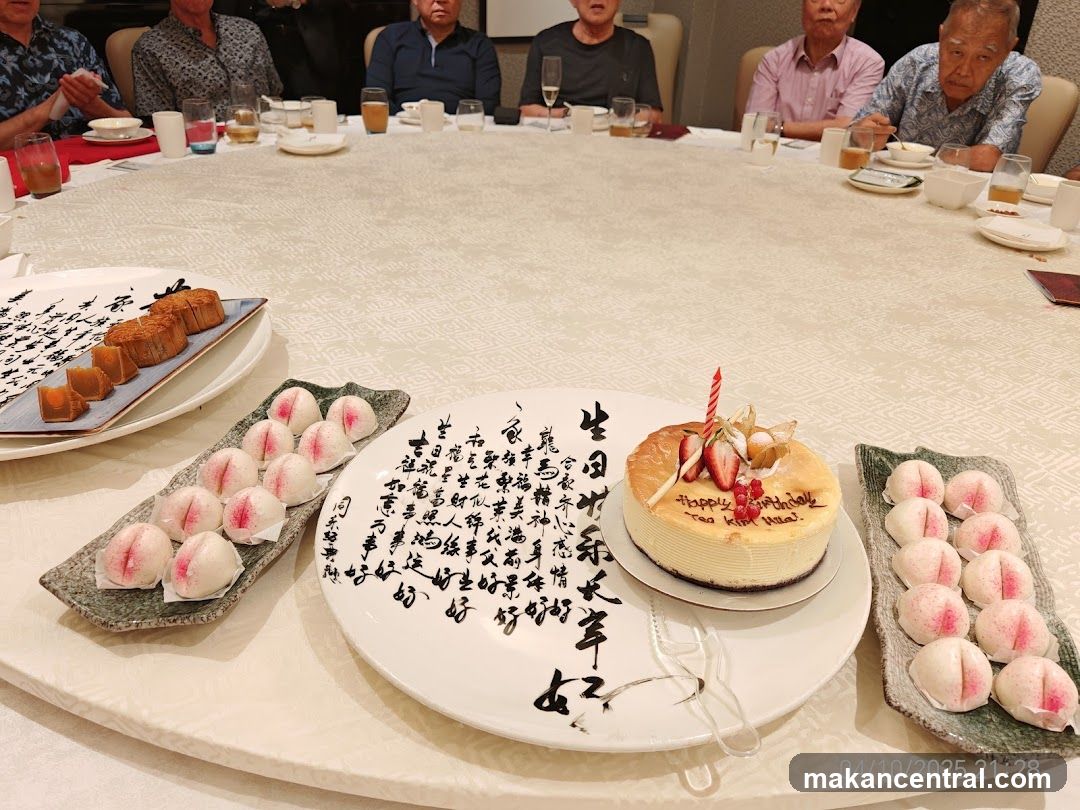 Birthday Celebration with Cake and Desserts