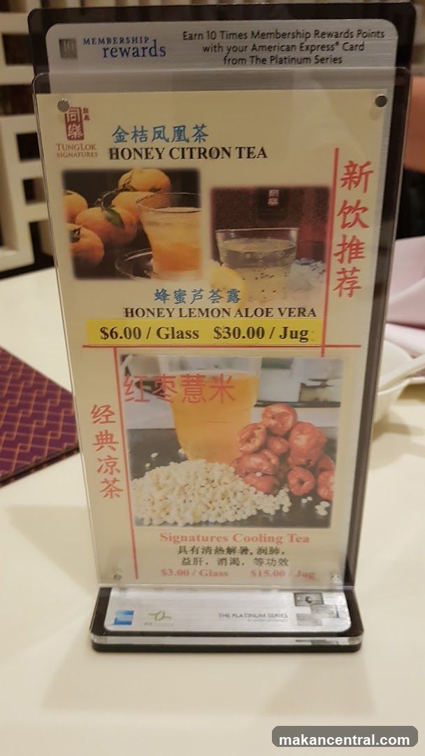 Tunglok Signatures Drinks Menu
