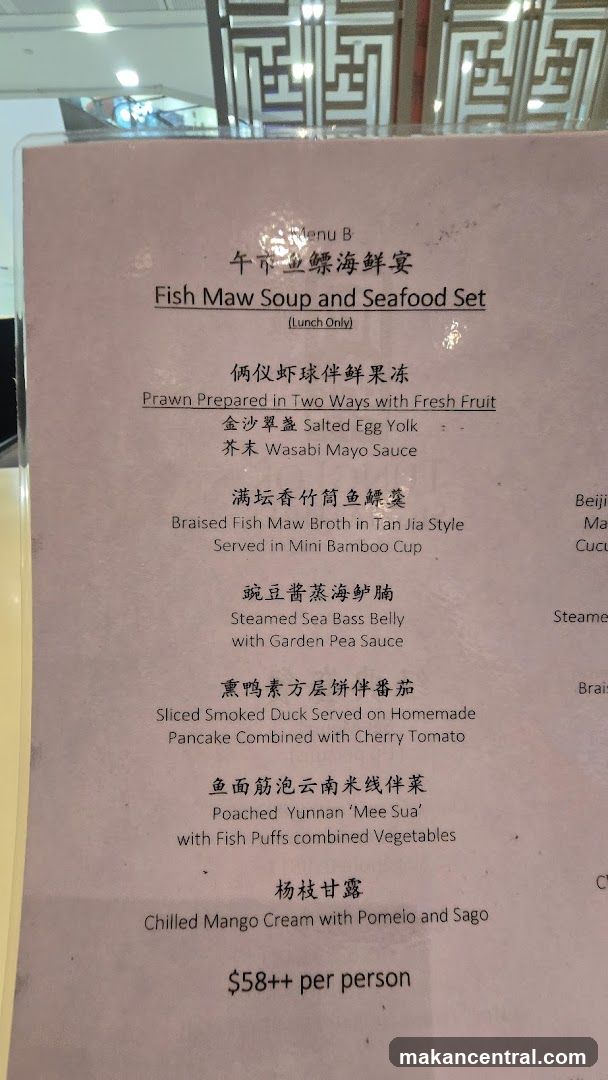Fish Maw Soup and Seafood Set