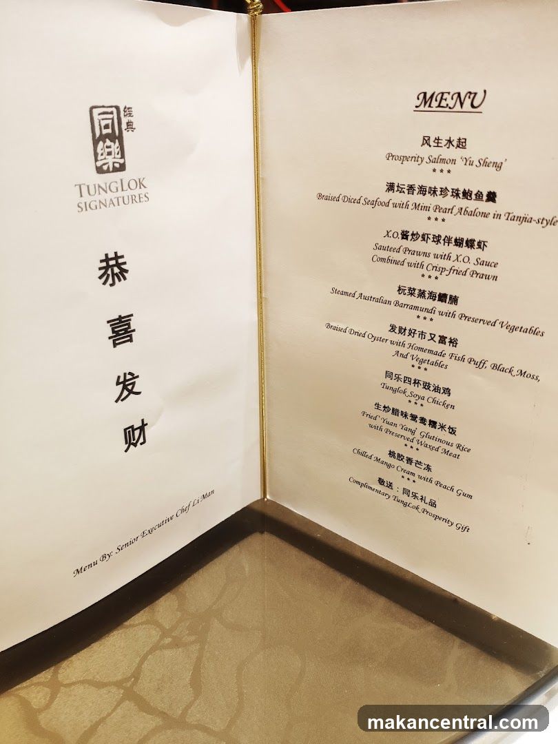 Tunglok Signatures Menu