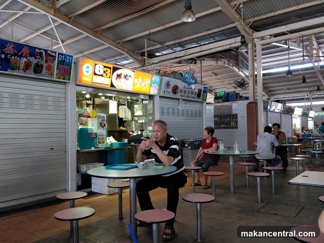 Hawker Centre Food Stalls