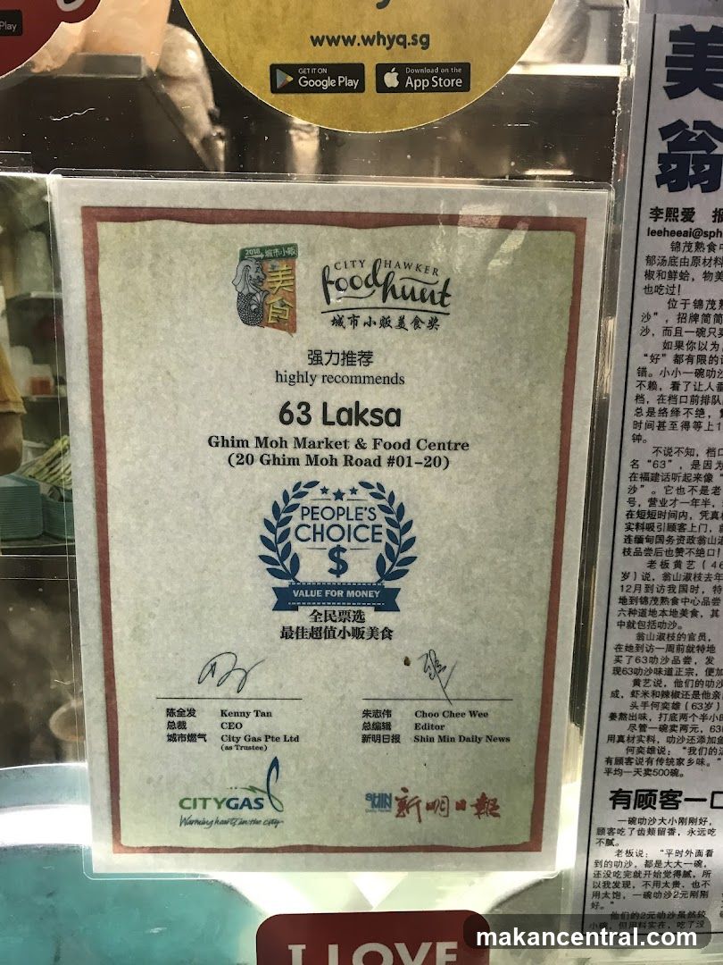 City Hawker Food Hunt Award