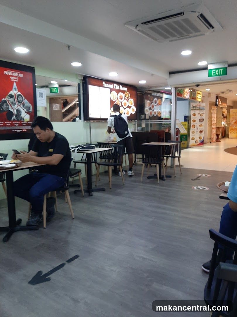 Food Court Dining Area