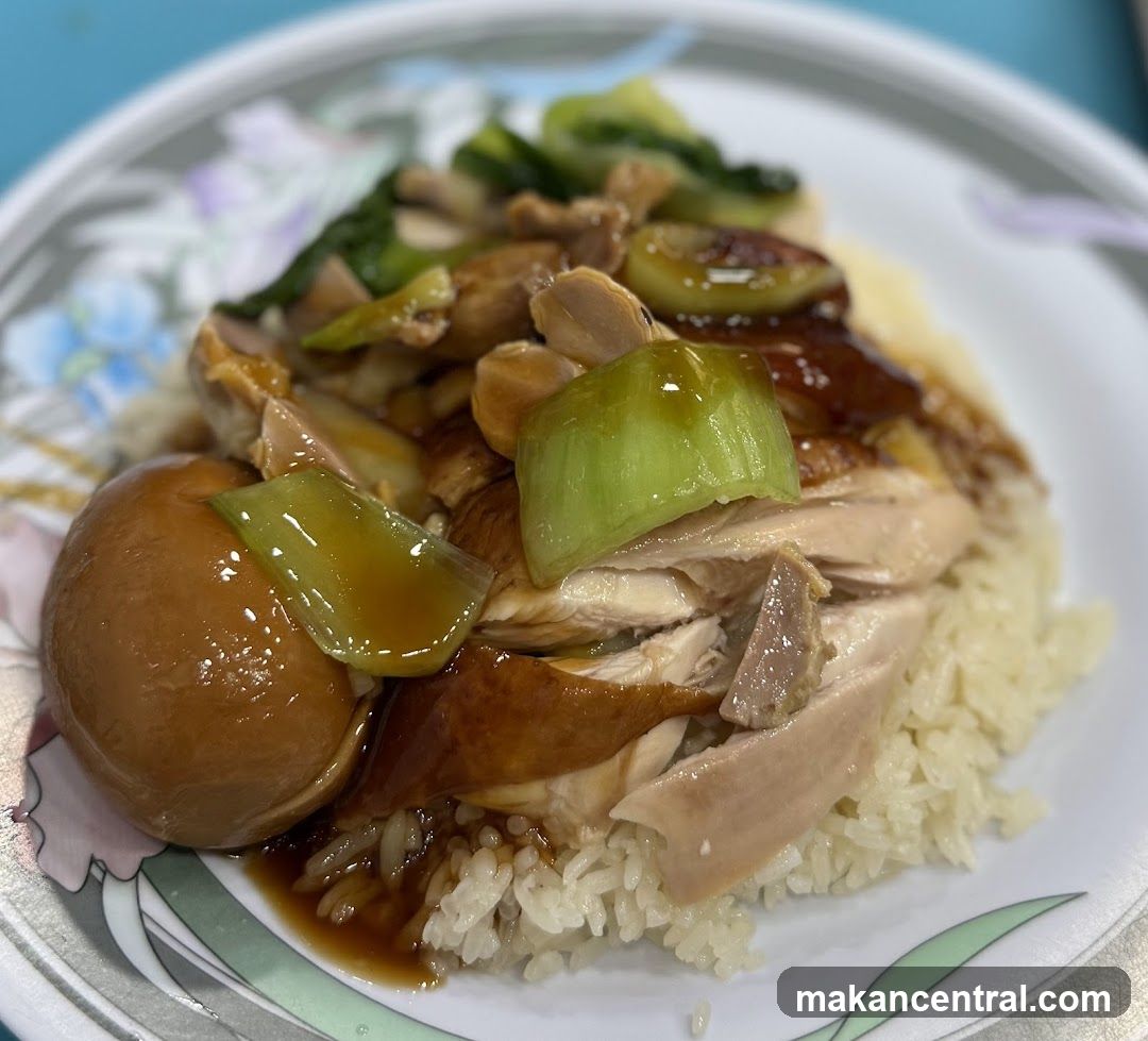 Chicken Rice