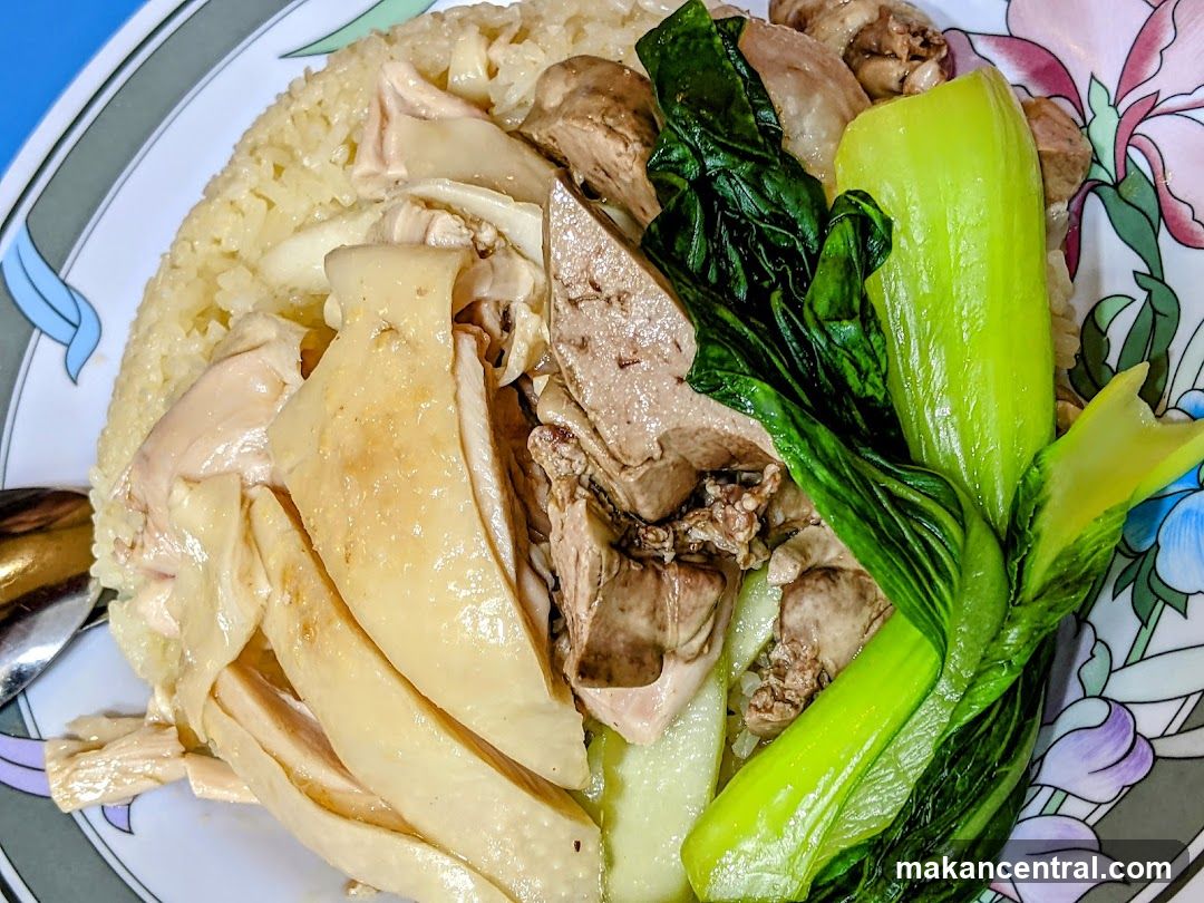 Hainanese Chicken Rice