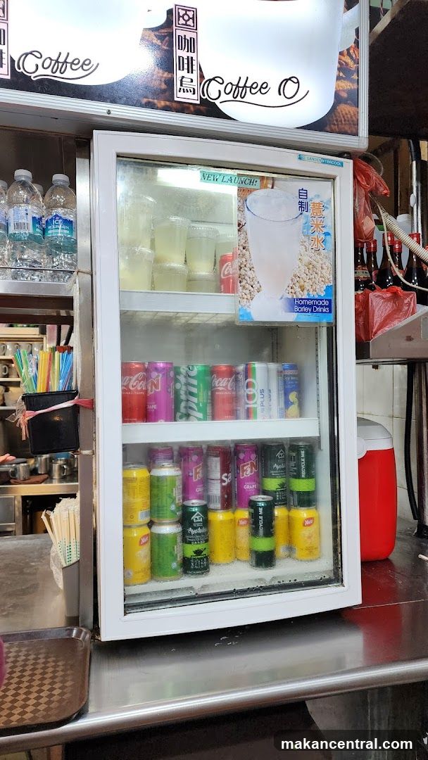 Beverage Refrigerator
