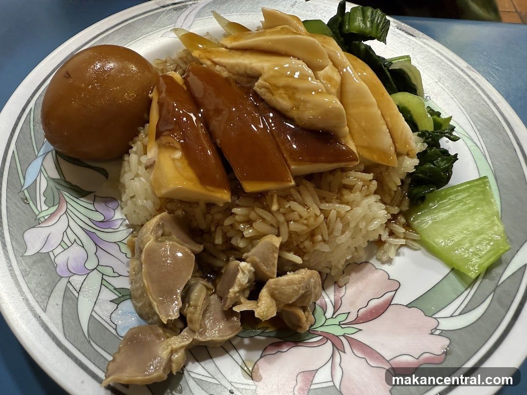 Chicken rice with braised egg and gizzards