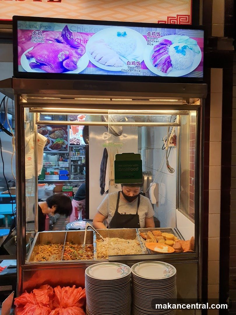 Chicken Rice Stall