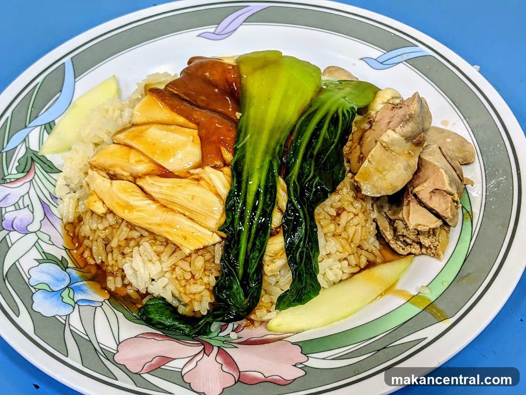 Chicken Rice