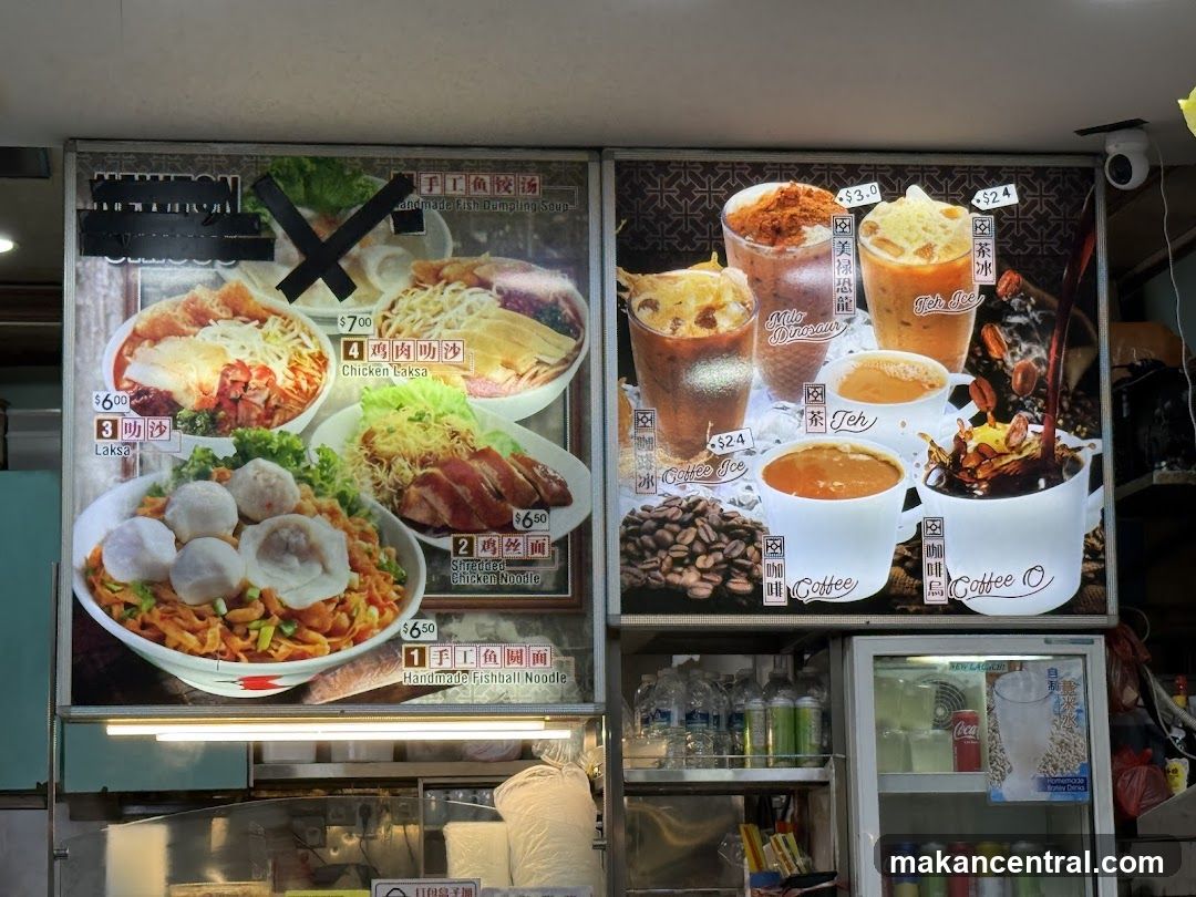 Food and Drinks Menu