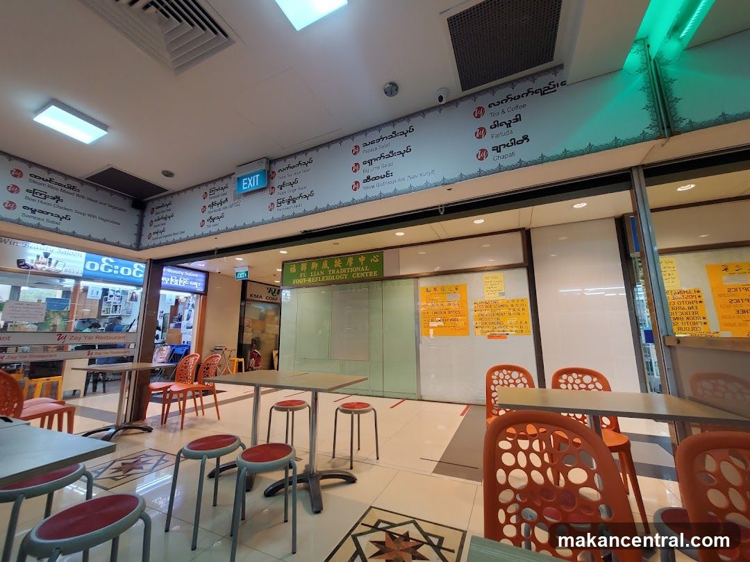 Restaurant Interior with Menu Boards
