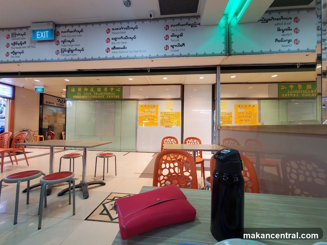 Restaurant Seating Area