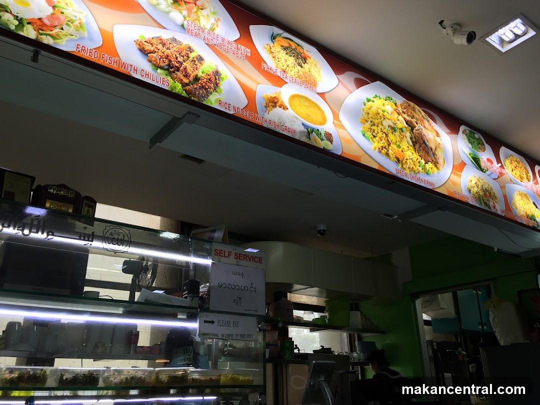 Food Stall Menu