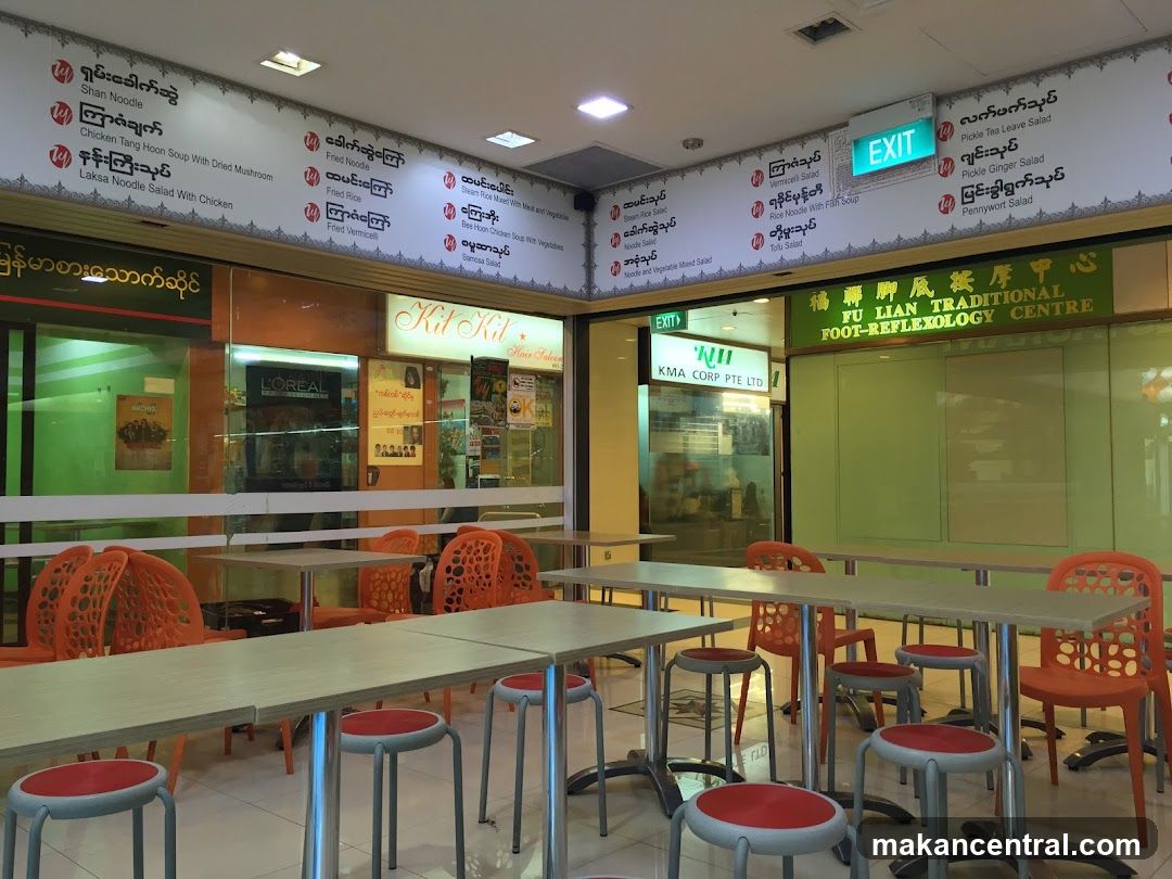 Restaurant and Foot Reflexology Centre
