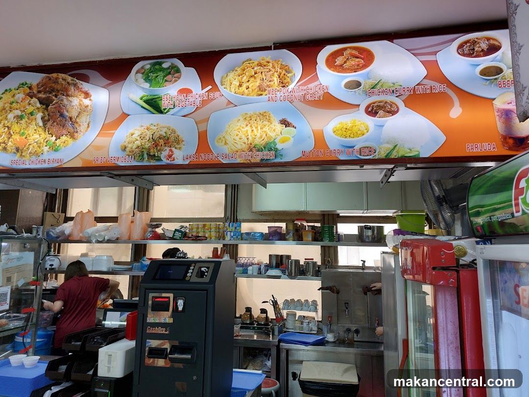 Food Menu Display