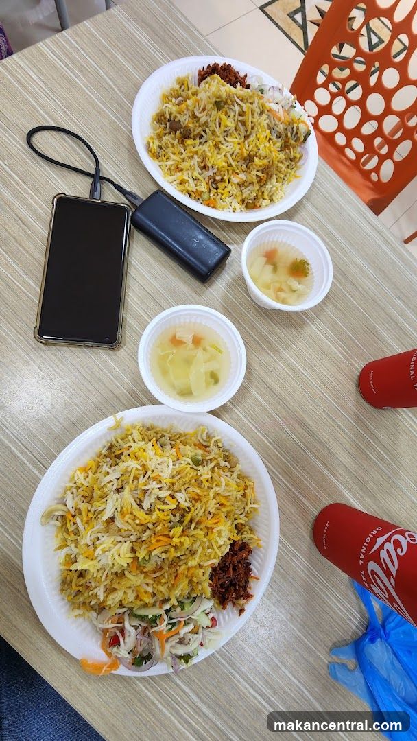 Biryani Meal with Drinks