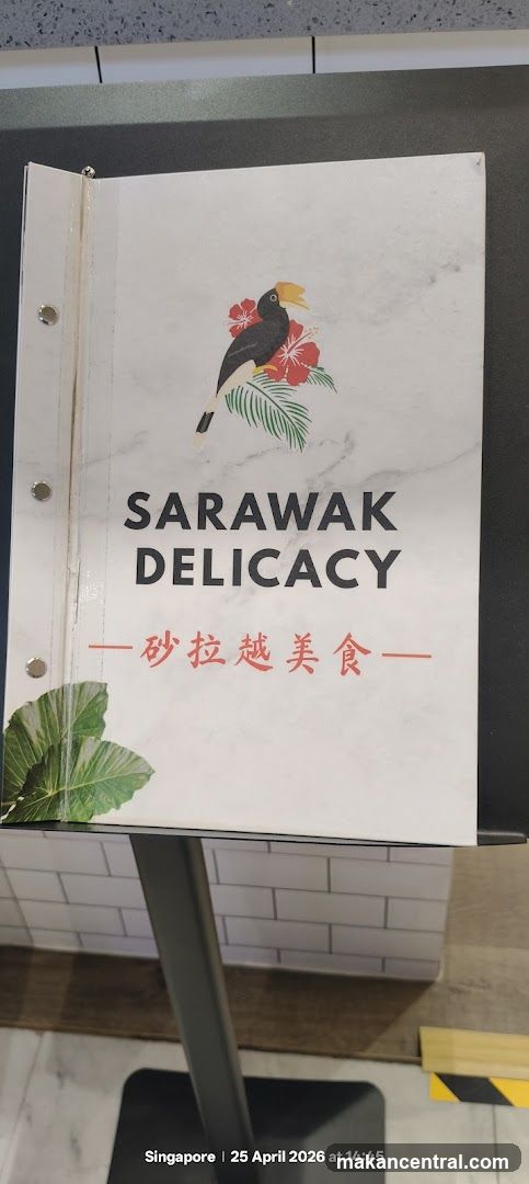 SARAWAK DELICACY