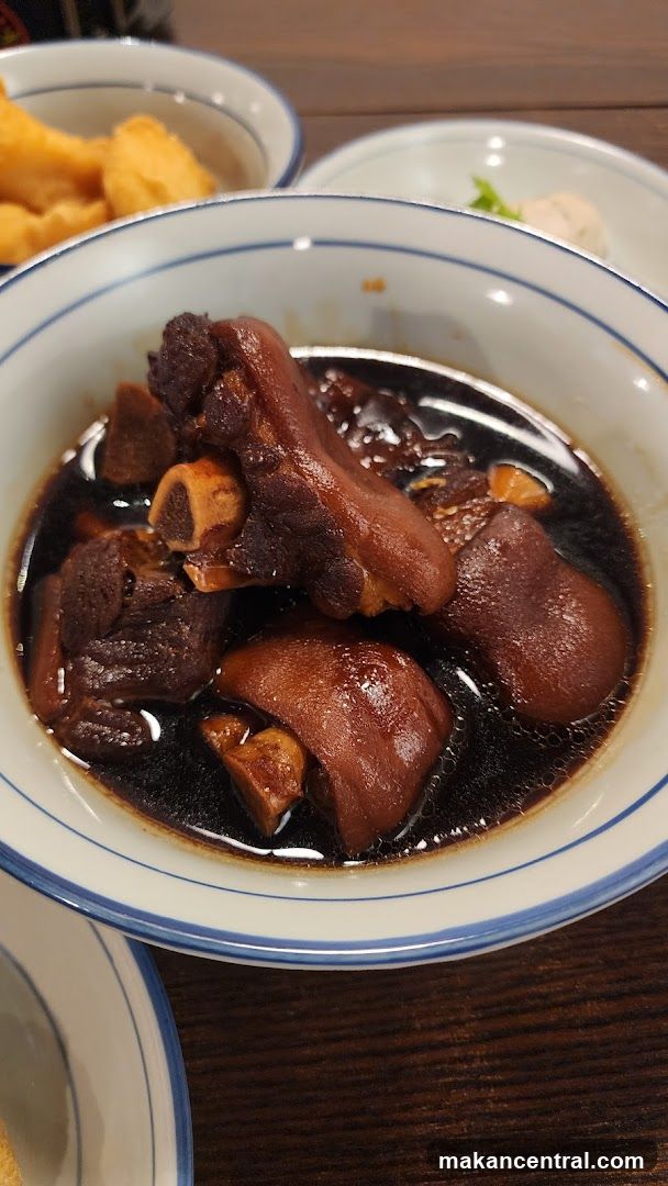 Pork Knuckle Stew