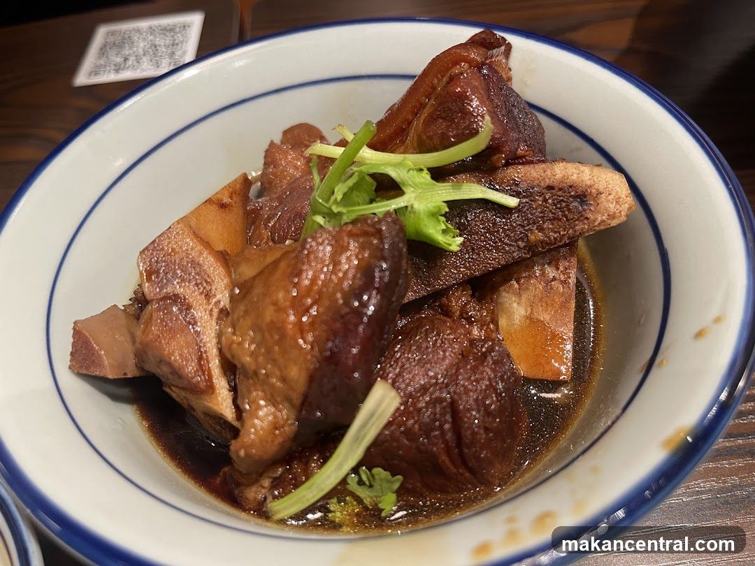 Braised Pork Dish