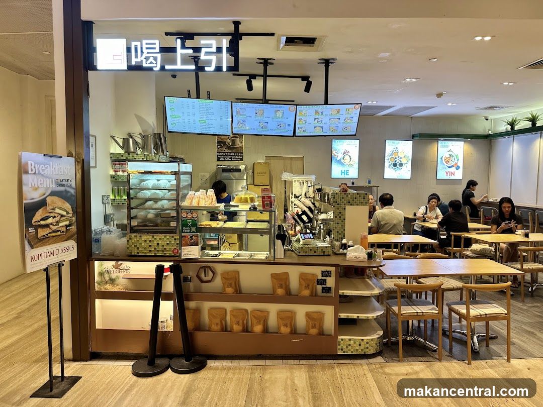Kopitiam Cafe Interior