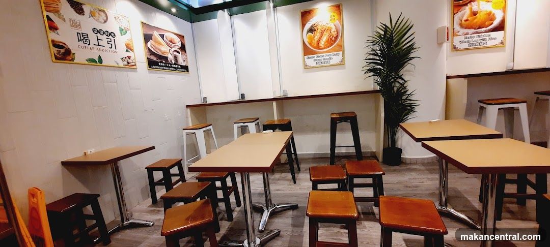 Coffee Shop Interior