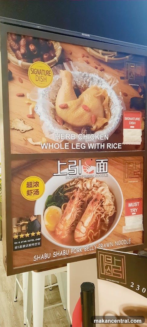 Food Display