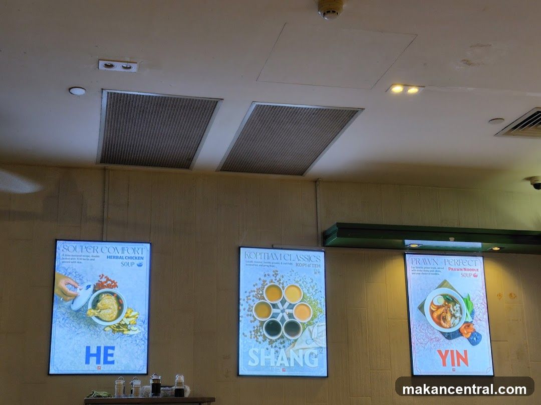 Menu Boards