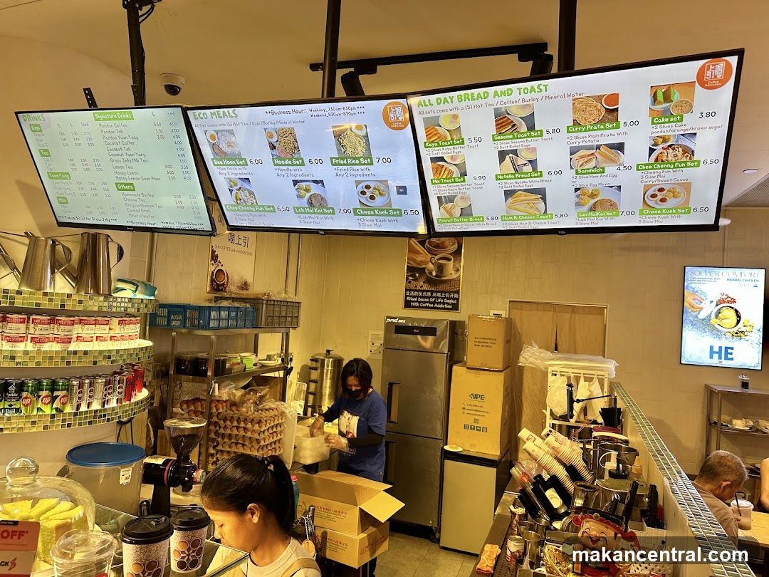 Cafe Menu Boards
