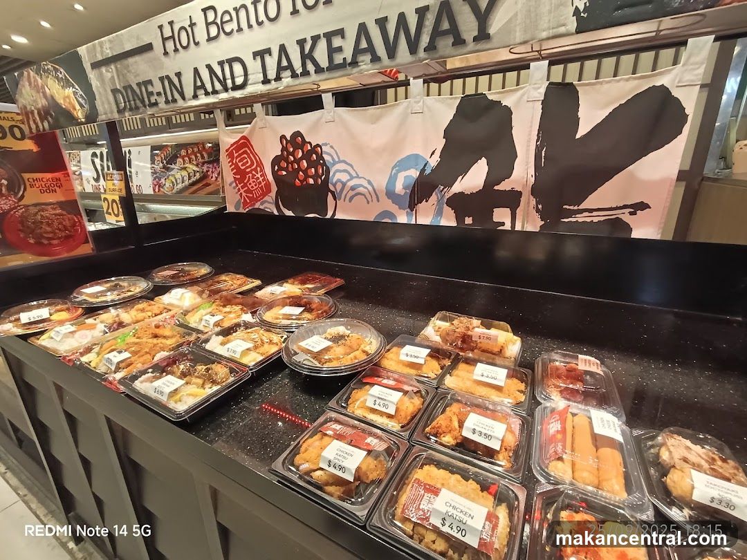 Prepared Food Display