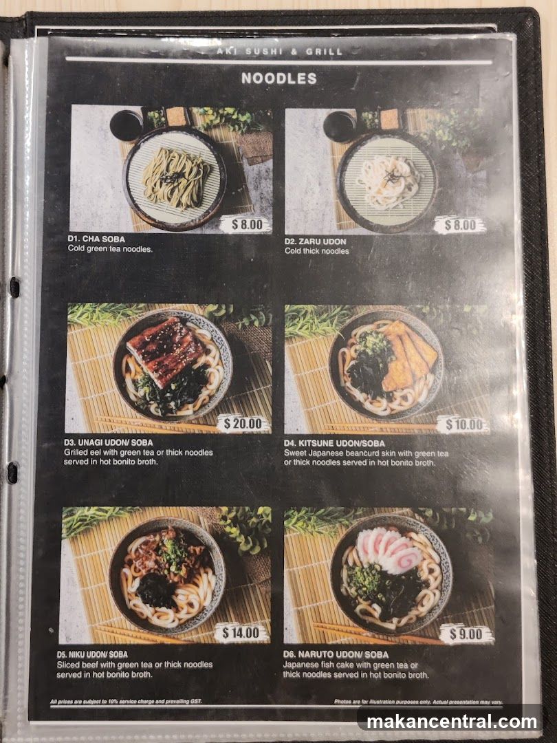 AKI SUSHI & GRILL NOODLES
