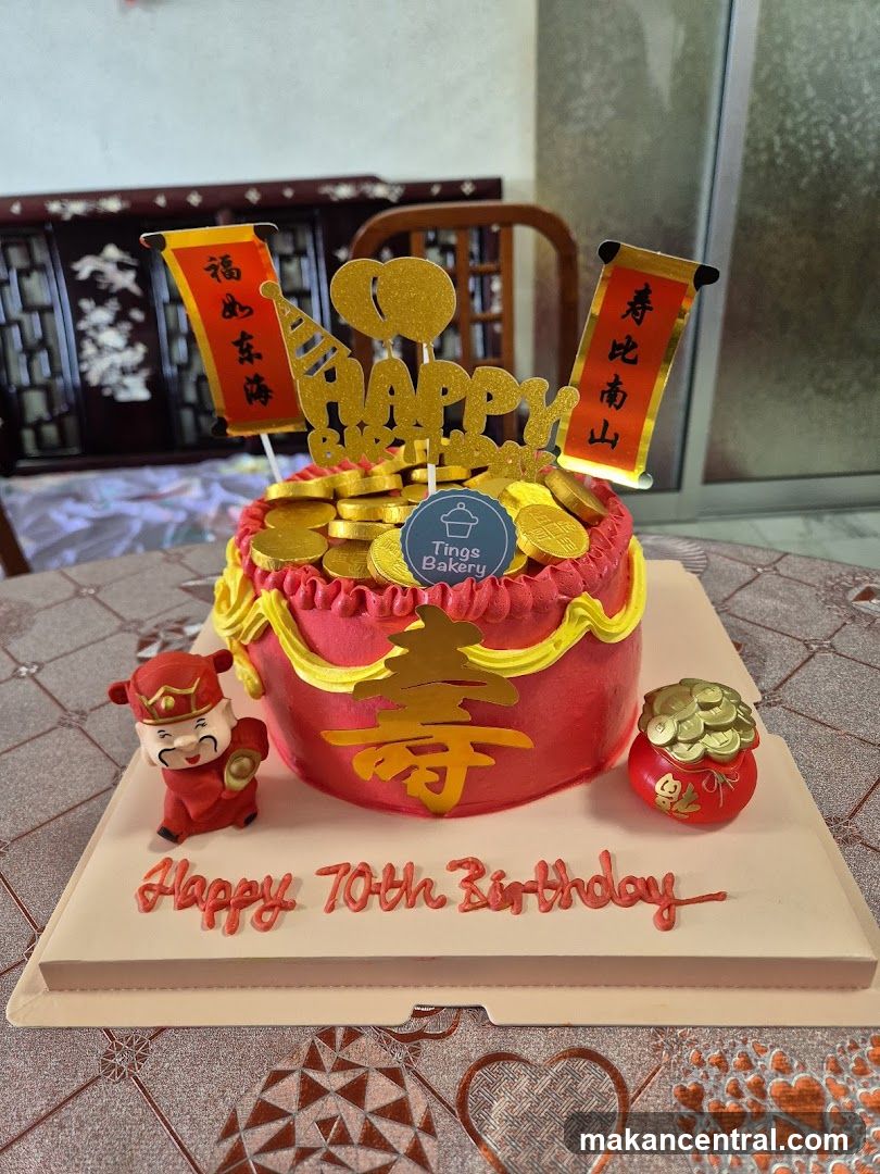 Birthday Cake with Chinese Decorations