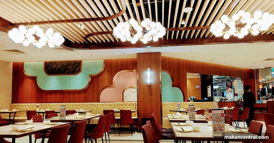 Restaurant Interior