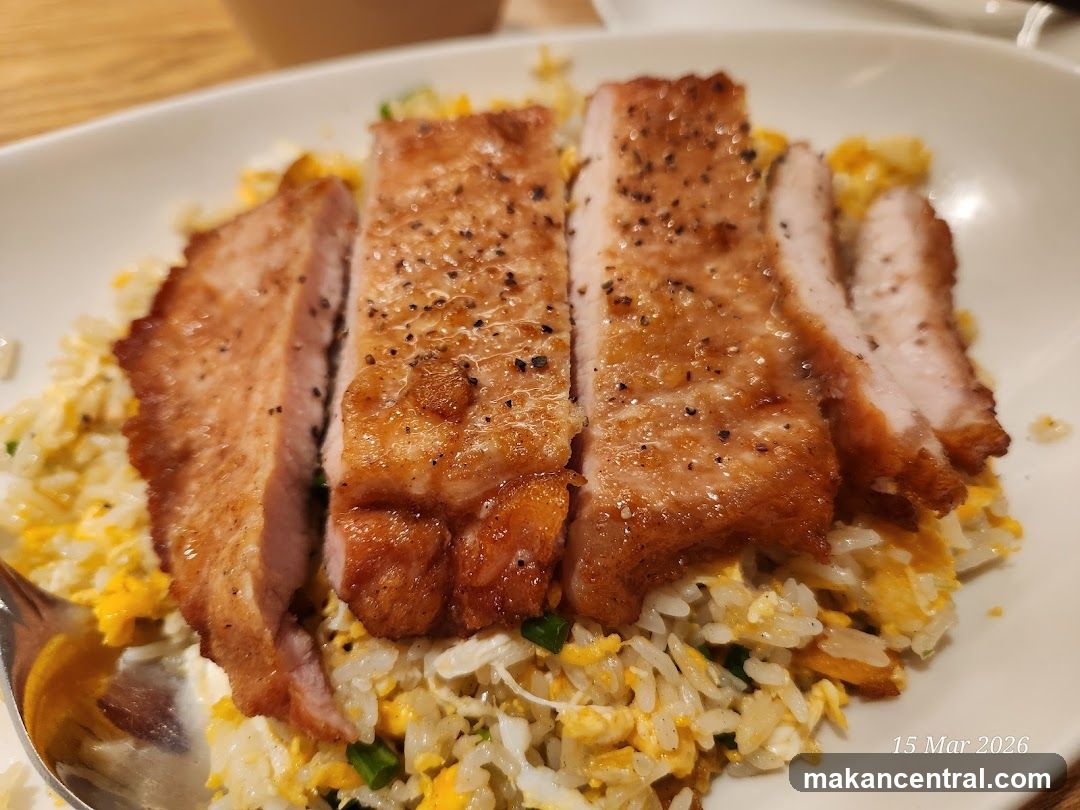 Pork Chop Fried Rice
